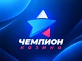 Логотип Champion
